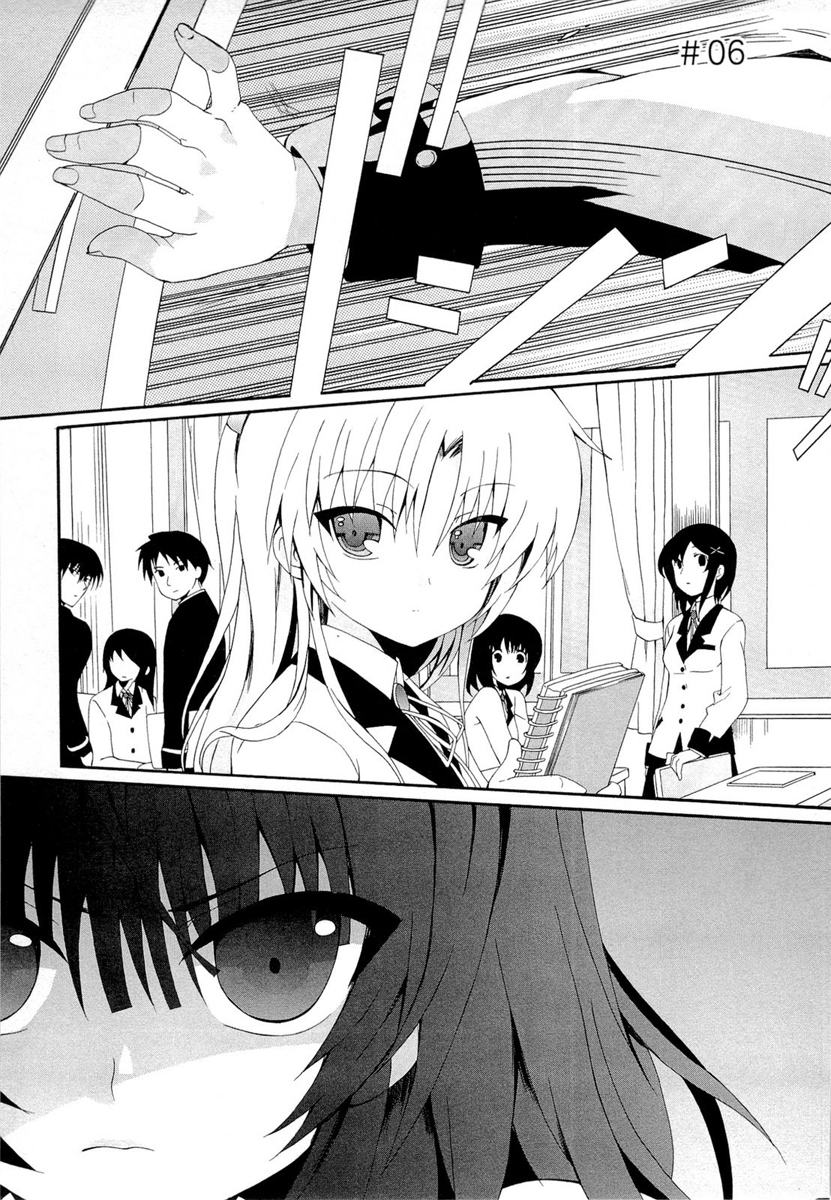 img Angel Beats! Heavens Door 1